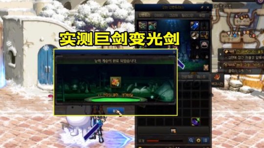 DNF发布网有没有私服推荐2022