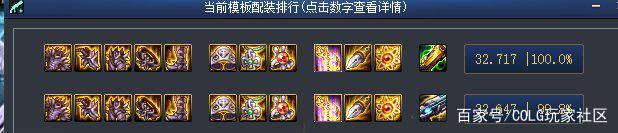 xp系统玩DNF发布网蓝屏(玩dnf就蓝屏怎么办win7) xp系统玩DNF发布网蓝屏(玩dnf就蓝屏怎么办win7)