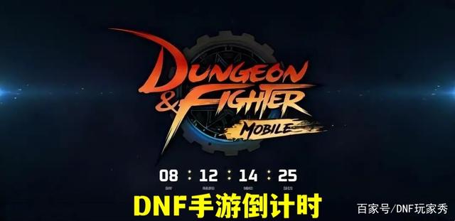 DNF发布网有没有好玩的私服 DNF发布网有没有好玩的私服