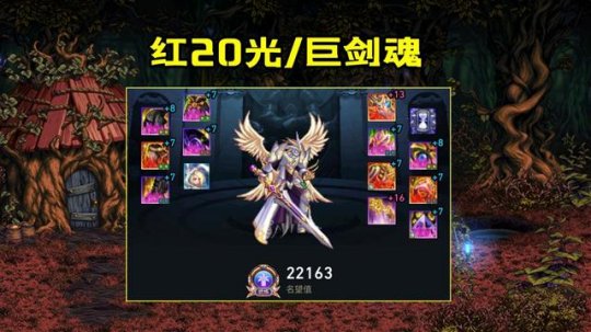 DNF发布网玩了私服怎么重装回去