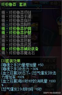 DNF发布网镜像(dnf镜子) DNF发布网镜像(dnf镜子)
