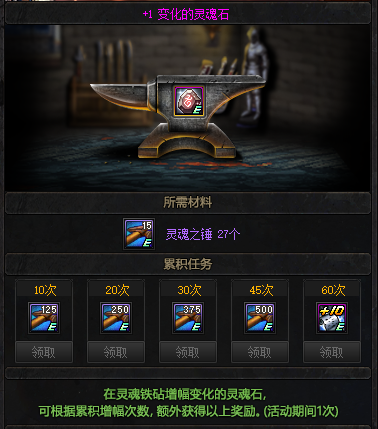 <strong>DNF发布网架设外网</strong>