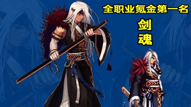 DNF发布网用ce会封吗 DNF发布网用ce会封吗
