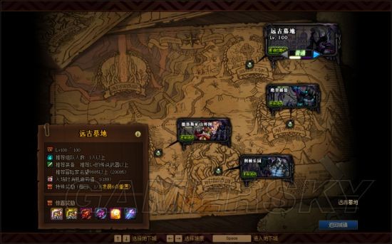 DNF发布网与勇士私服送点券(DNF发布网与勇士点券能提现吗) DNF发布网与勇士私服送点券(DNF发布网与勇士点券能提现吗)