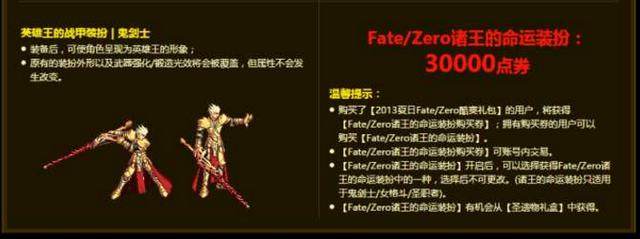 DNF发布网查ip地址(dnf服务器能查出来地址吗) DNF发布网查ip地址(dnf服务器能查出来地址吗)