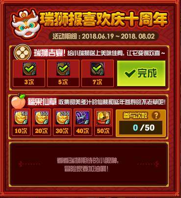 DNF发布网架设一条龙教程 DNF发布网架设一条龙教程