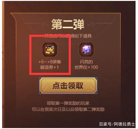DNF发布网一键私服 DNF发布网一键私服