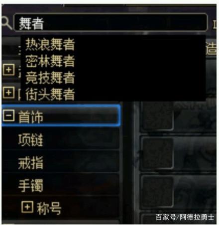 DNF发布网爱梦团队私服 DNF发布网爱梦团队私服