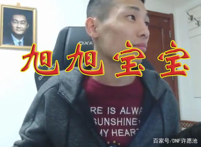 DNF发布网的传奇私服（DNF发布网传奇