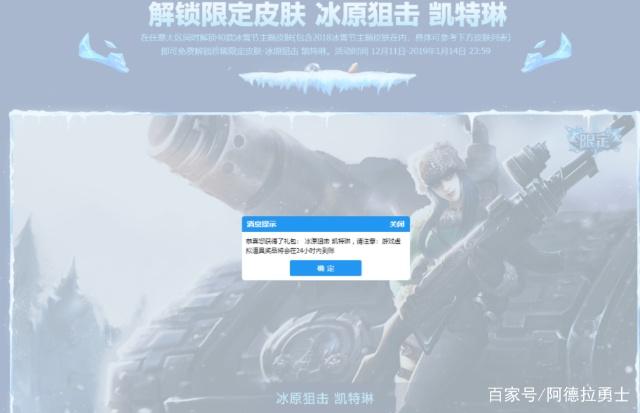 DNF发布网回忆登录器怎么开挂(DNF发布网回忆录) DNF发布网回忆登录器怎么开挂(DNF发布网回忆录)