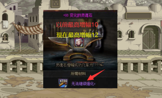 DNF发布网有私服95级吗 DNF发布网有私服95级吗