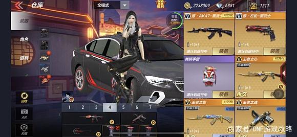 DNF发布网特殊物品爆率怎么改(dnf特殊装备任务怎么做) DNF发布网特殊物品爆率怎么改(dnf特殊装备任务怎么做)