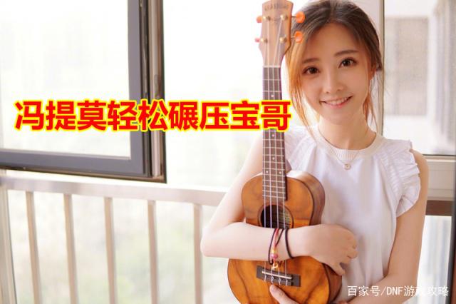 dnf86级公益服发布网无cd（体验无cd的游戏乐趣）