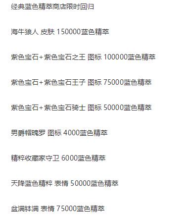 dnf公益服发布网下载及安装教程,如何下载dnf公益服发布网最新版本