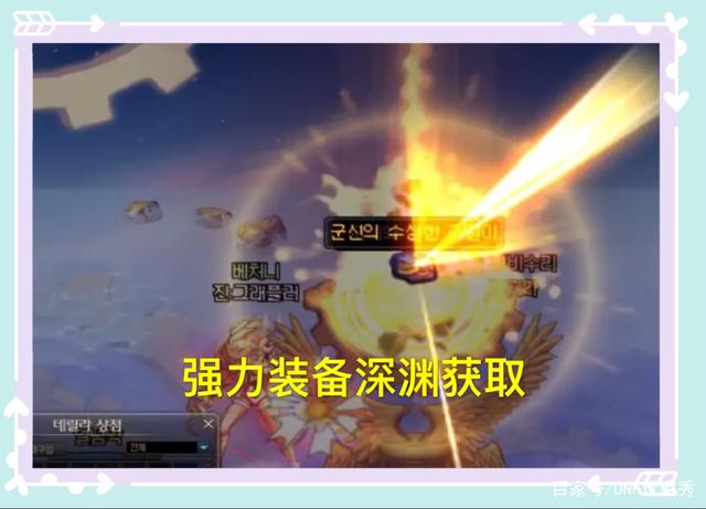 DNF发布网正常点的 DNF发布网正常点的