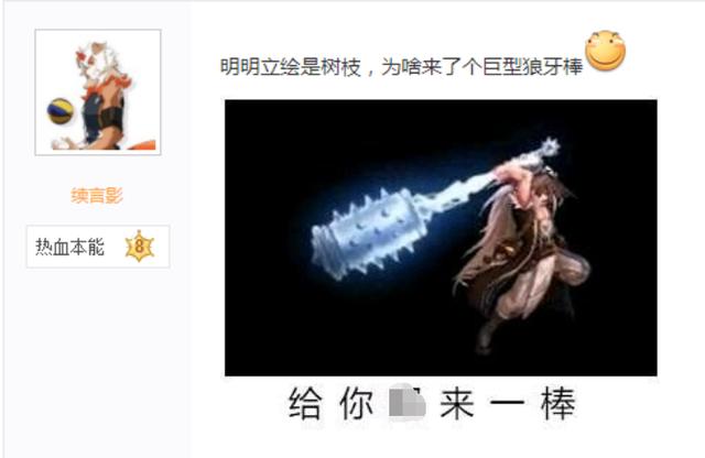 DNF发布网正常点的 DNF发布网正常点的