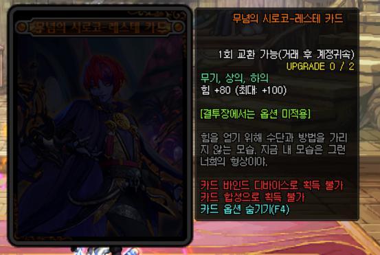 DNF发布网 私服 hosts文件 DNF发布网 私服 hosts文件
