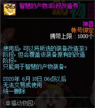 DNF发布网看不到鼠标怎么弄(dnf找不到dnf.cfg) DNF发布网看不到鼠标怎么弄(dnf找不到dnf.cfg)