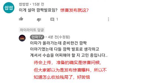 DNF发布网易一键完成(一键dnf助手) DNF发布网易一键完成(一键dnf助手)