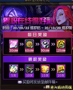 DNF发布网有没有好玩的私服 DNF发布网有没有好玩的私服