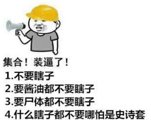 主播推荐DNF发布网(玩dnf的主播) 主播推荐DNF发布网(玩dnf的主播)