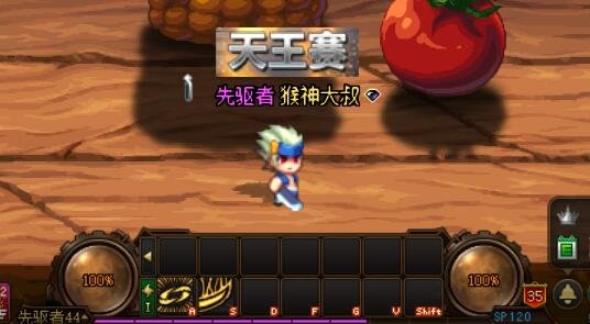dnf60永久公益服发布网(dnf86版本公益服发布网) dnf60永久公益服发布网(dnf86版本公益服发布网)