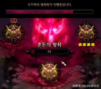 dnf公益服发布网烈火详细介绍,烈火职业