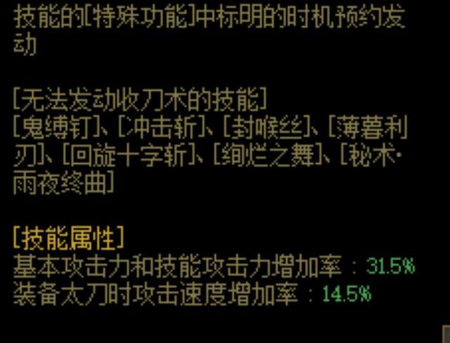 DNF发布网 私服 hosts文件 DNF发布网 私服 hosts文件