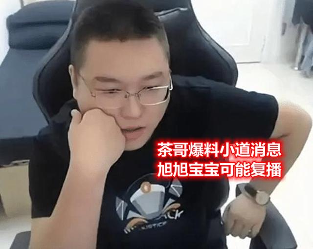 DNF发布网易一键完成(一键dnf助手) DNF发布网易一键完成(一键dnf助手)